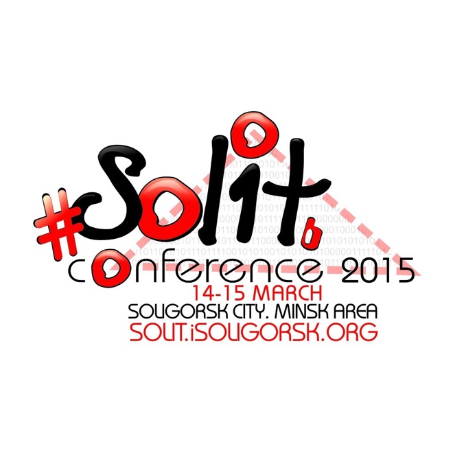 IT-конференция «SOLIT» 2015